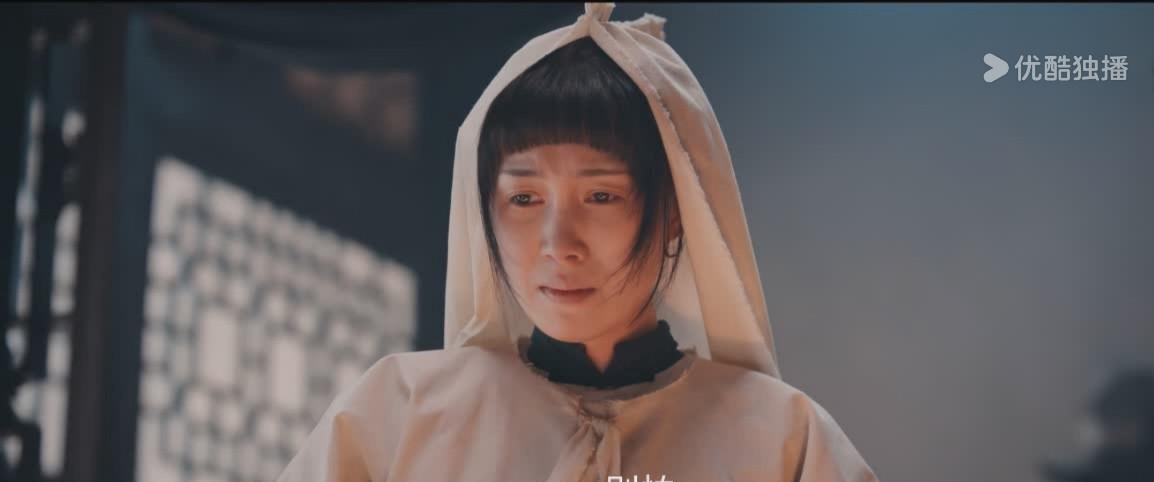 《灼灼韶华》里有个细节，让人不寒而栗！陈二顺喝了酒，回来就打妻子宋萍。陈父陈母和