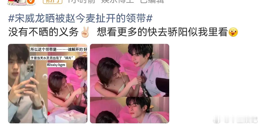 说实在的，我觉得有点儿过了