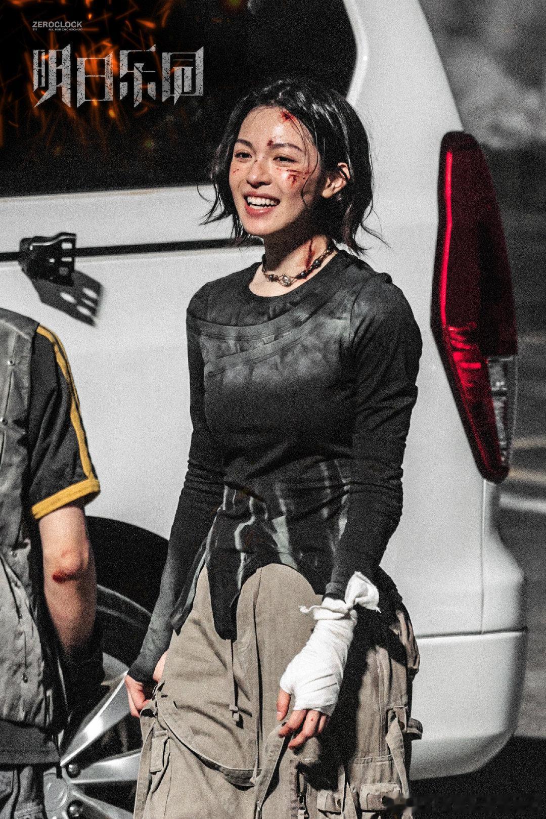 钟楚曦还蛮适合无限流女主的，我看了她明日乐园的几次路透，都有那味儿