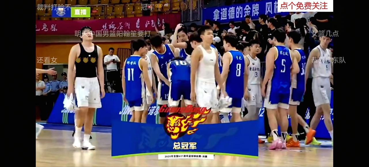 广东宏远U21排除万难终获冠军[烟花][烟花][烟花]虽然今早就发文说过只要广