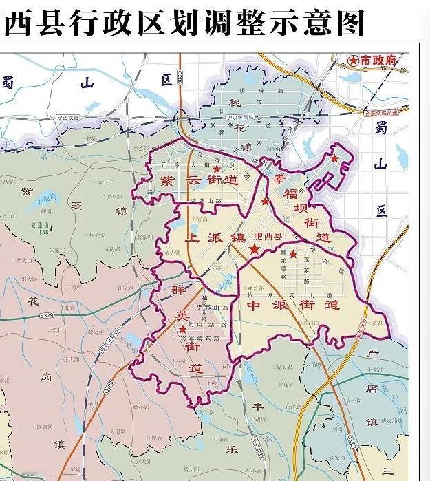 肥西董岗、燎原、谢塘的老乡们，有没有发现？这几个月，家门口的变化太大了！从"镇里