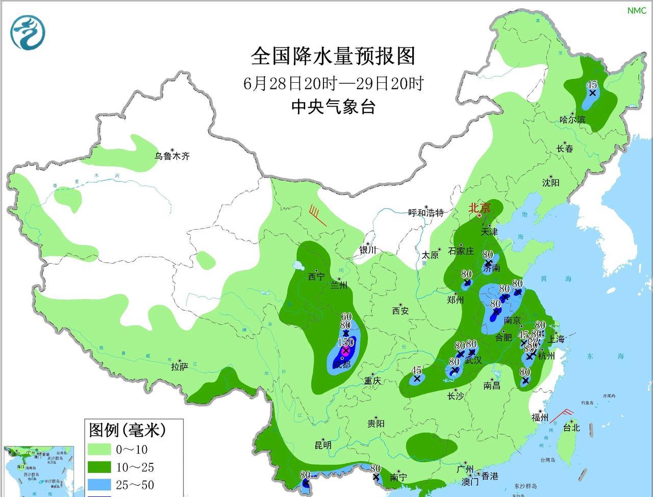 预计29日至30日，四川盆地、甘肃南部、陕西南部、贵州北部、重庆西部等地有大到暴