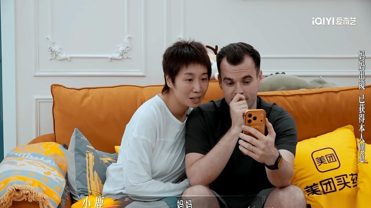 女方全包结婚费用，男方没钱没事业，连身体都掉链子生不出娃。就这条件，扔进咱们随