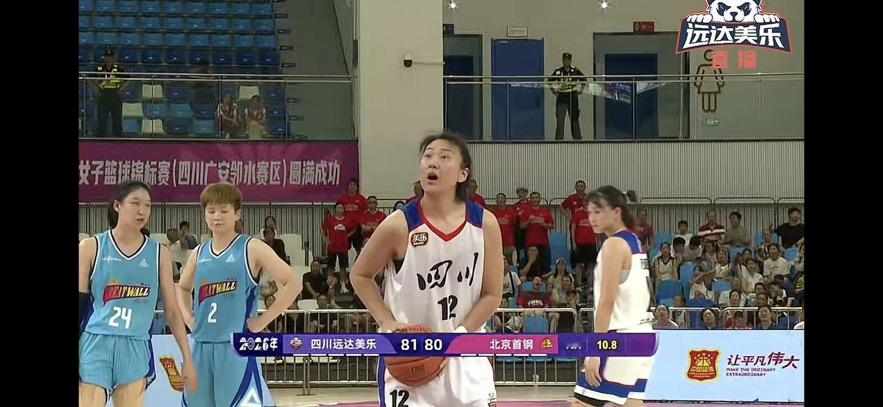 今年全国女篮锦标赛决赛不会再是川苏对决过去几届女篮全锦赛，川苏女篮相遇多次，