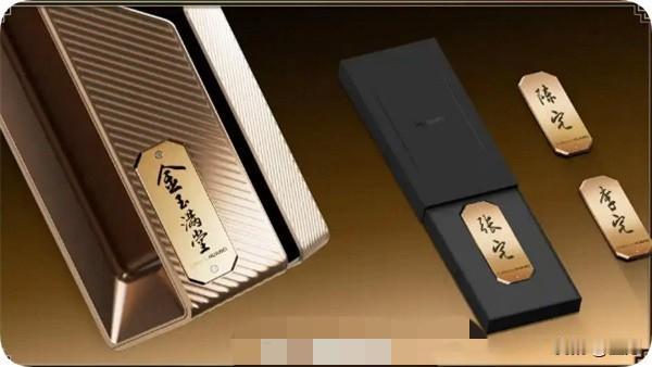 华为悄悄上线14999元智能门锁！有用户注意到，在华为的商城上了一款智能的