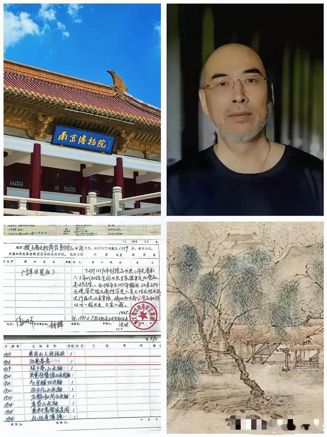 陆挺今年5月刚走，尸骨未寒呢，家里小的就急吼吼地变现分钱，结果这一卖，把个惊天大