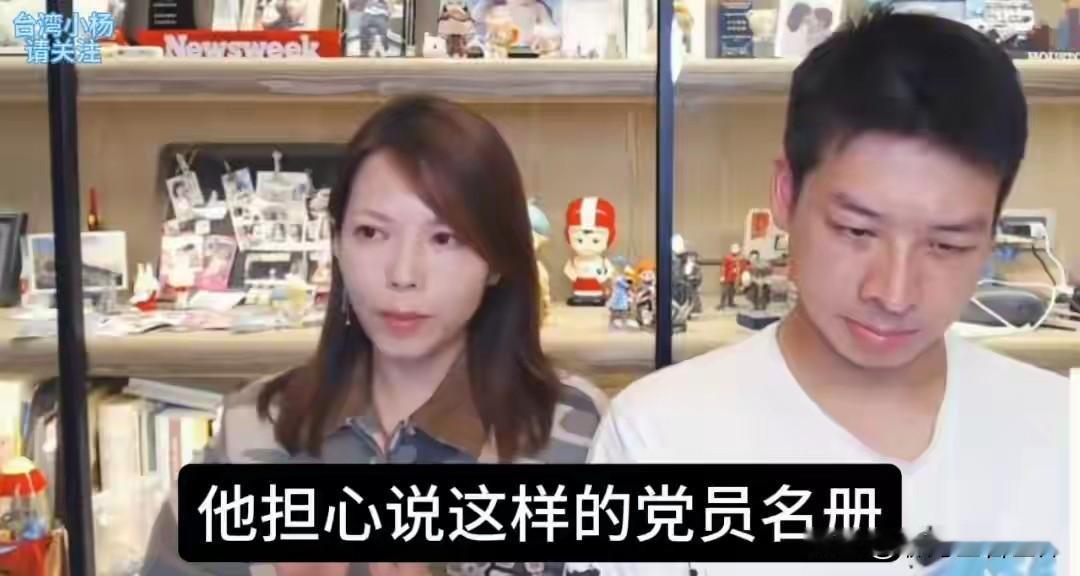 竹北市长选举的前因后果终于理清楚了！徐欣莹的回复实际上完成了罗生门最后一块拼图！