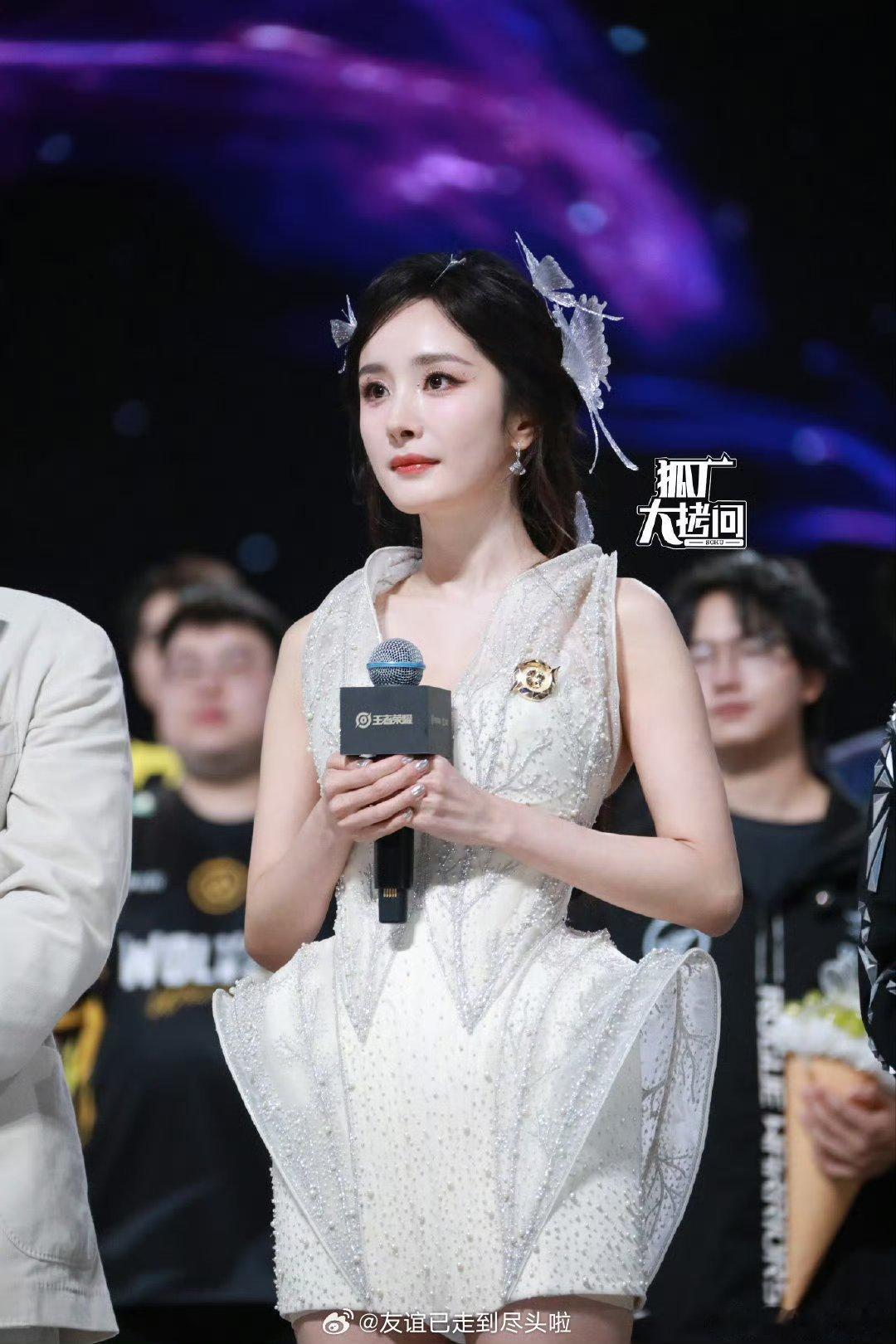 王者荣耀共创之夜第一波今晚生图合集，有没有你喜欢的？杨幂、周深、刘宇宁、汪苏泷、