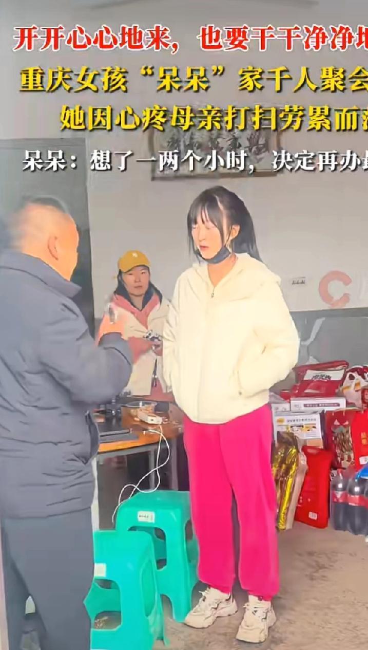 去的粉丝并非空着手去白吃白喝，大多都带了礼物，直播间的打赏也不是个小数目。所以人