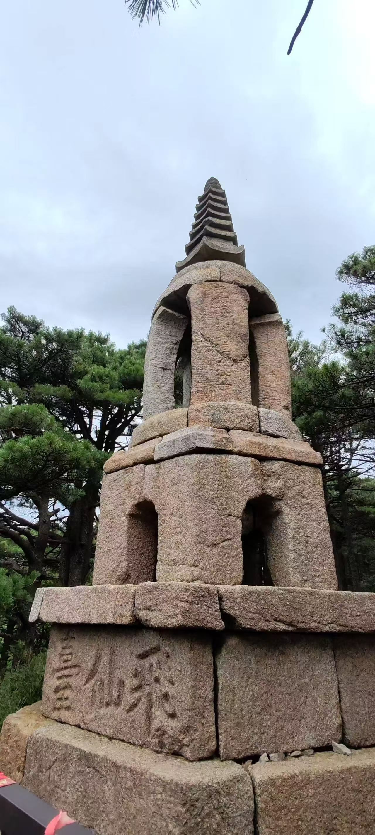 江西三清山美景攻略✨来江南第一仙山打个卡！