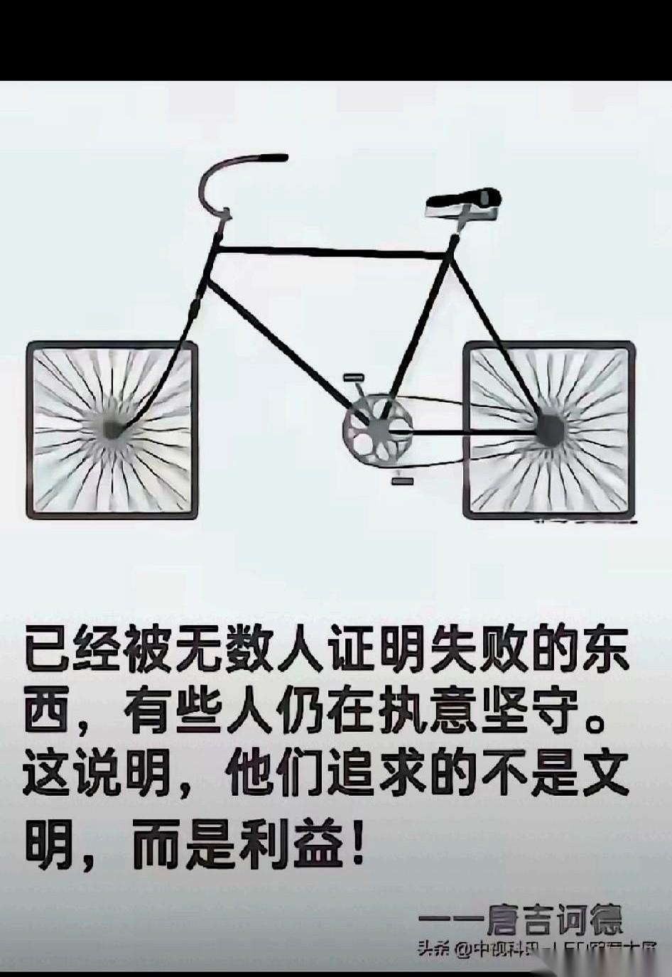 跟你说个扎心的事儿。你老板可能正在你身上亏钱。对，你没听错。你每天打卡上班，