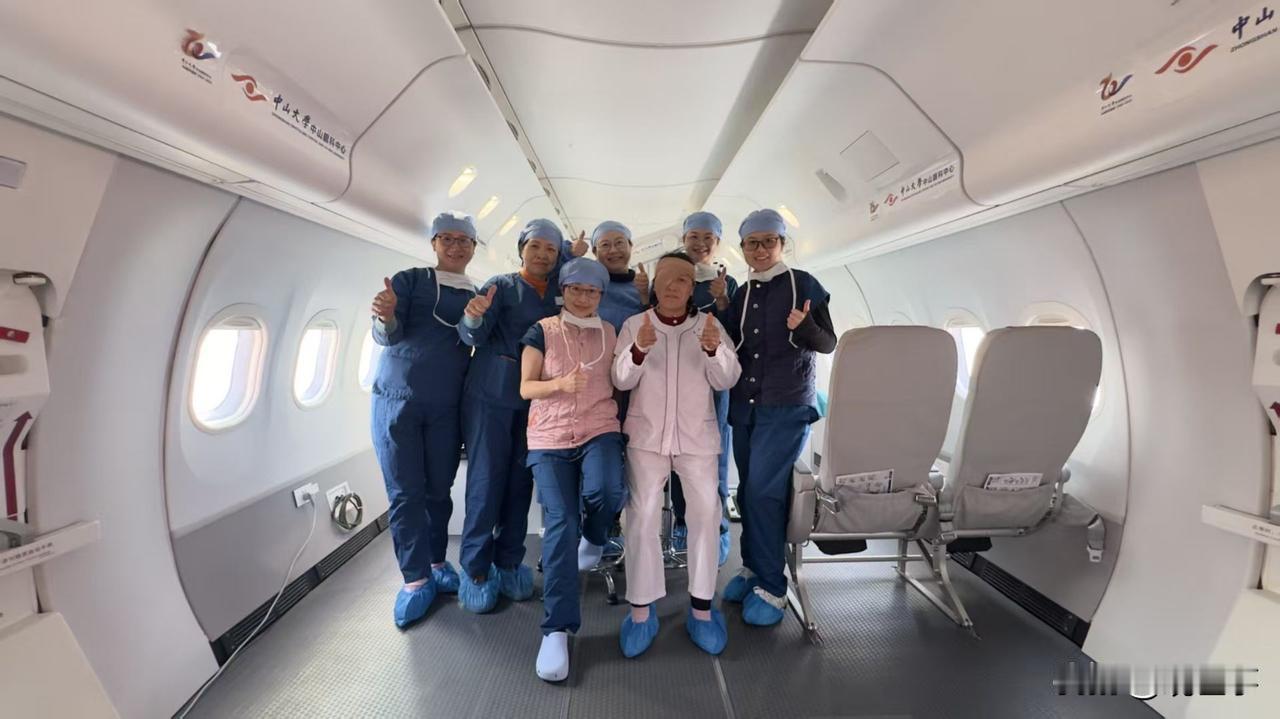 飞机上的护卫队