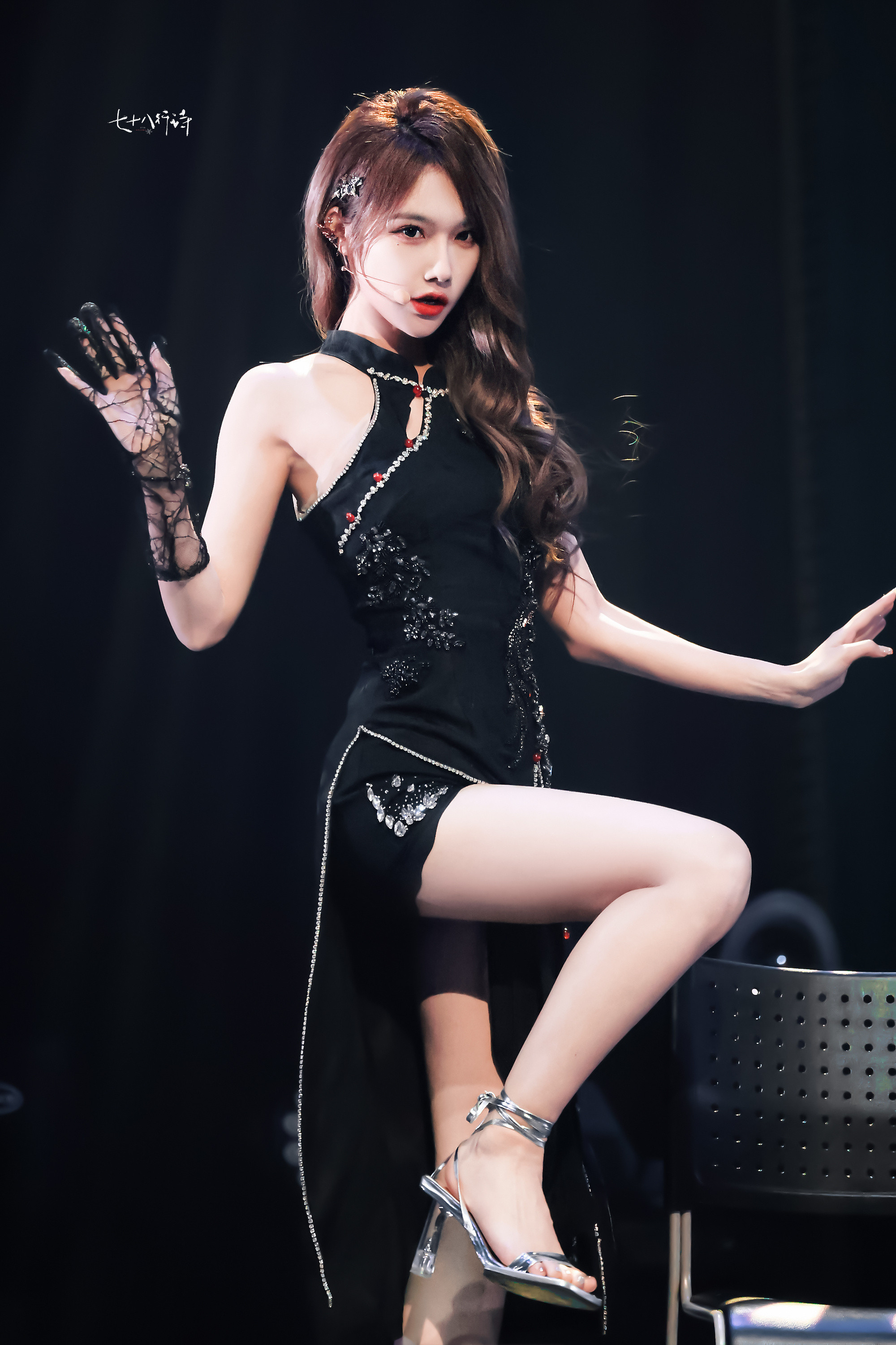 宋昕冉太爱了宋昕冉👠​​​