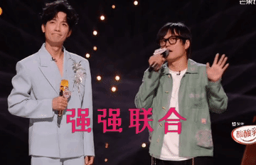 陈楚生和黄少峰客串了歌手2025的串讲人，真是又惊又喜！没想到黄少峰来歌手还有