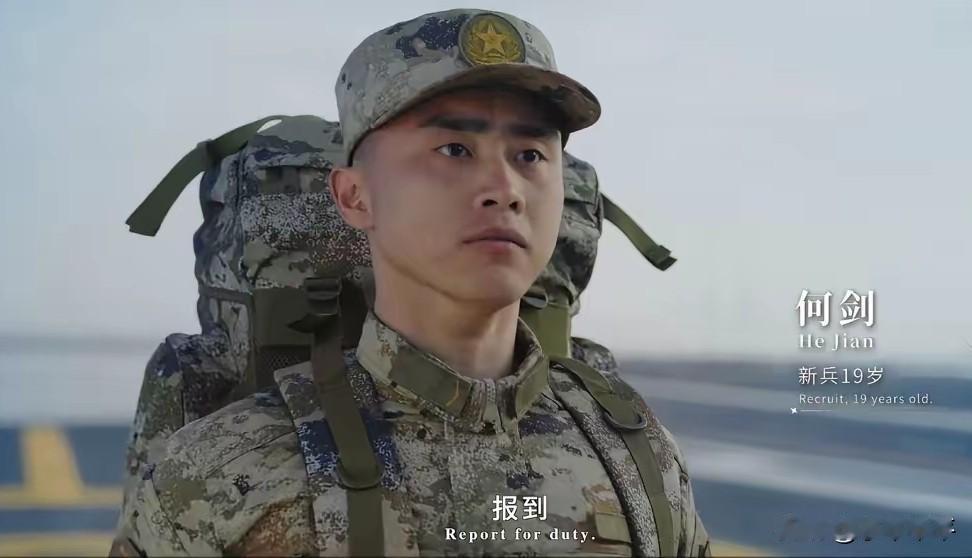 分久必合！4月22日，我海军发布短片《向大洋》，片中廖宁、付建、单东，大家都懂