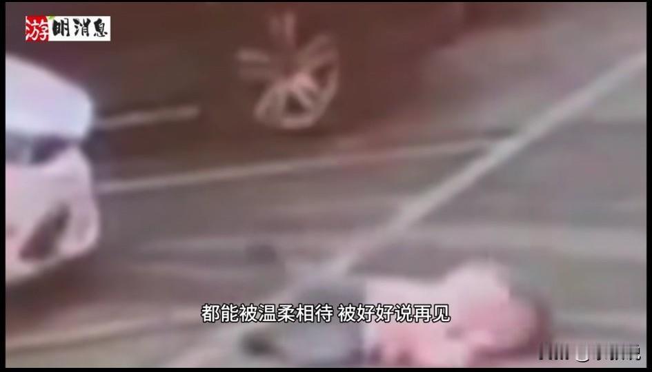 这就叫“母女连心”吧！具象化了母亲躲避女儿的寻找，女儿心急之下，触发了心