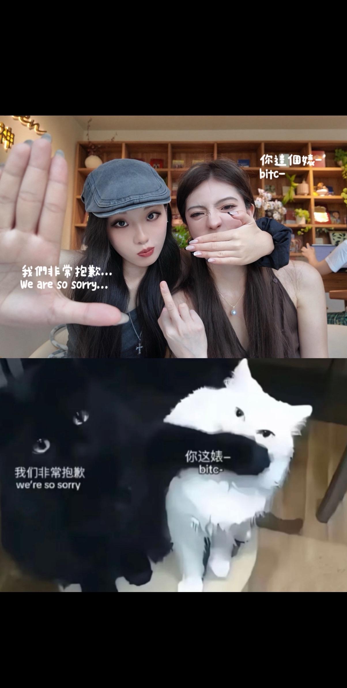 喵。