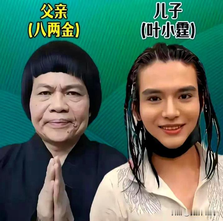 港圈明星的父子关系，老爸年轻时帅气有型，看他的儿子长相平平无奇，有的一言难尽。