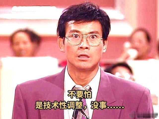 9.12央卫酷云：交锋终于止跌回升，拿下一次不错涨幅，不容易啊[笑着哭][捂脸哭]