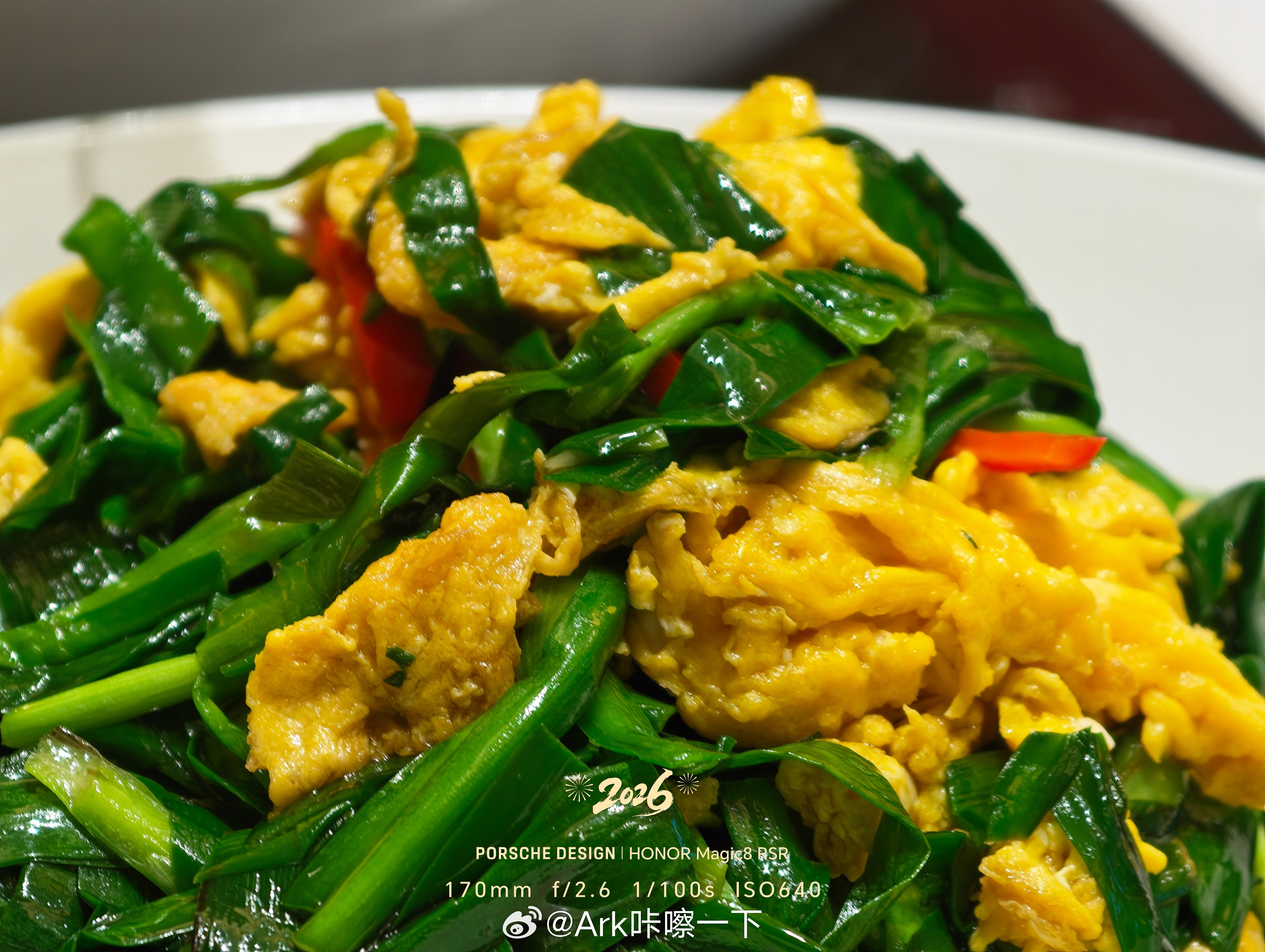 晚安朋友们，韭菜炒鸡蛋，下饭真神