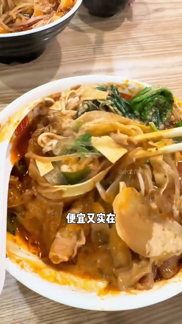 小龙：曾经的平价美食如今高攀不起。有哪些东西已经贵到完全不值得买了？有网友说麻