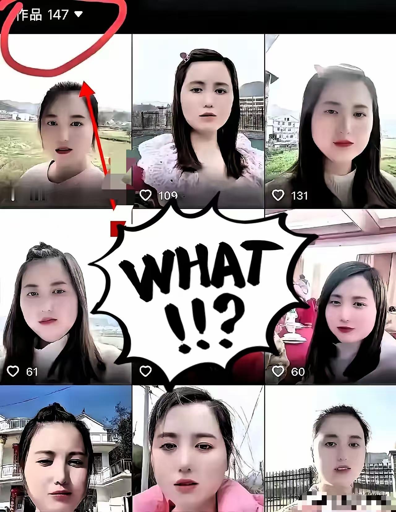 别再把柳某某当成普通女人！动机是什么？她为什么要杀害一个小女娃娃？想不通，不符合