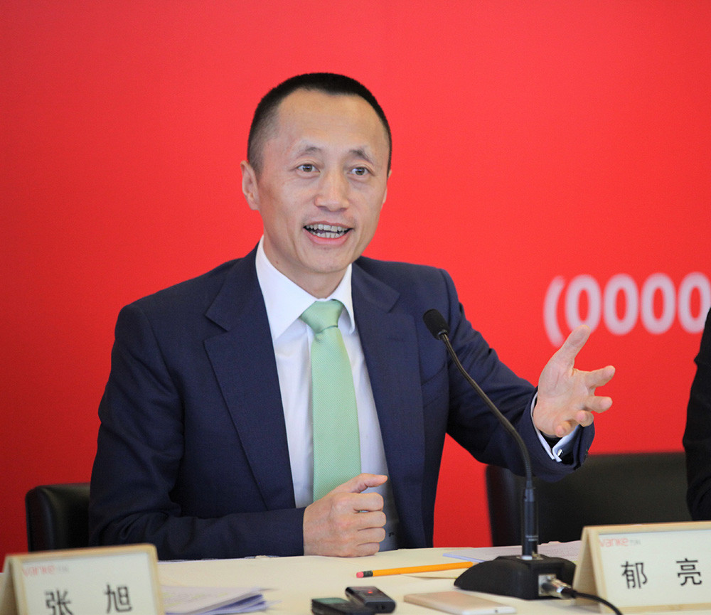 房地产利好消息！看形势的万科A总裁郁亮认为，《十五五规划建议》内容明确了房地产行