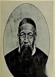 半夜巡营，看见个小兵在帐篷里偷偷点灯学习。第二天，大老板曾国藩下的命令是：此人