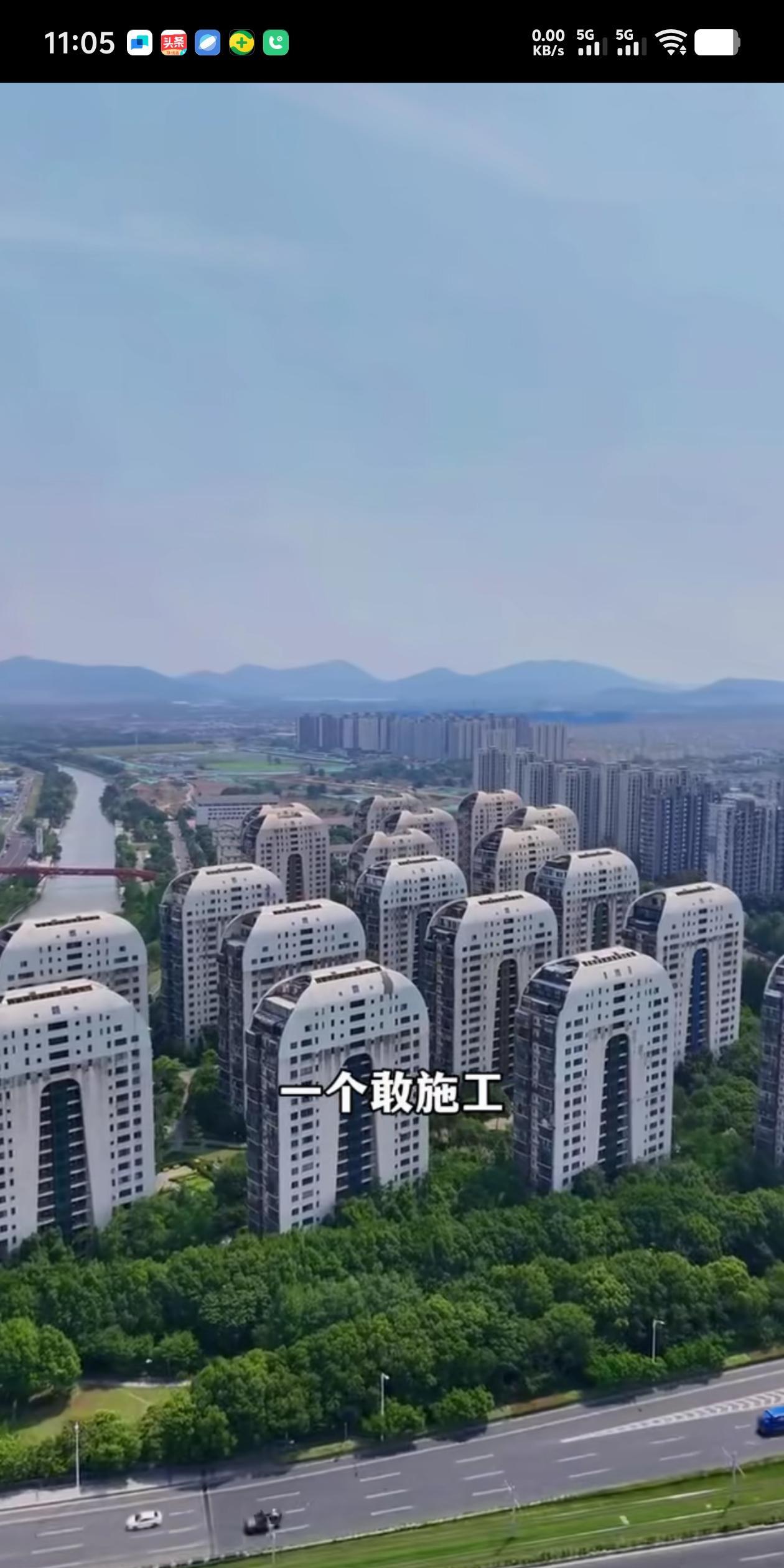 江苏18层墓碑式房子