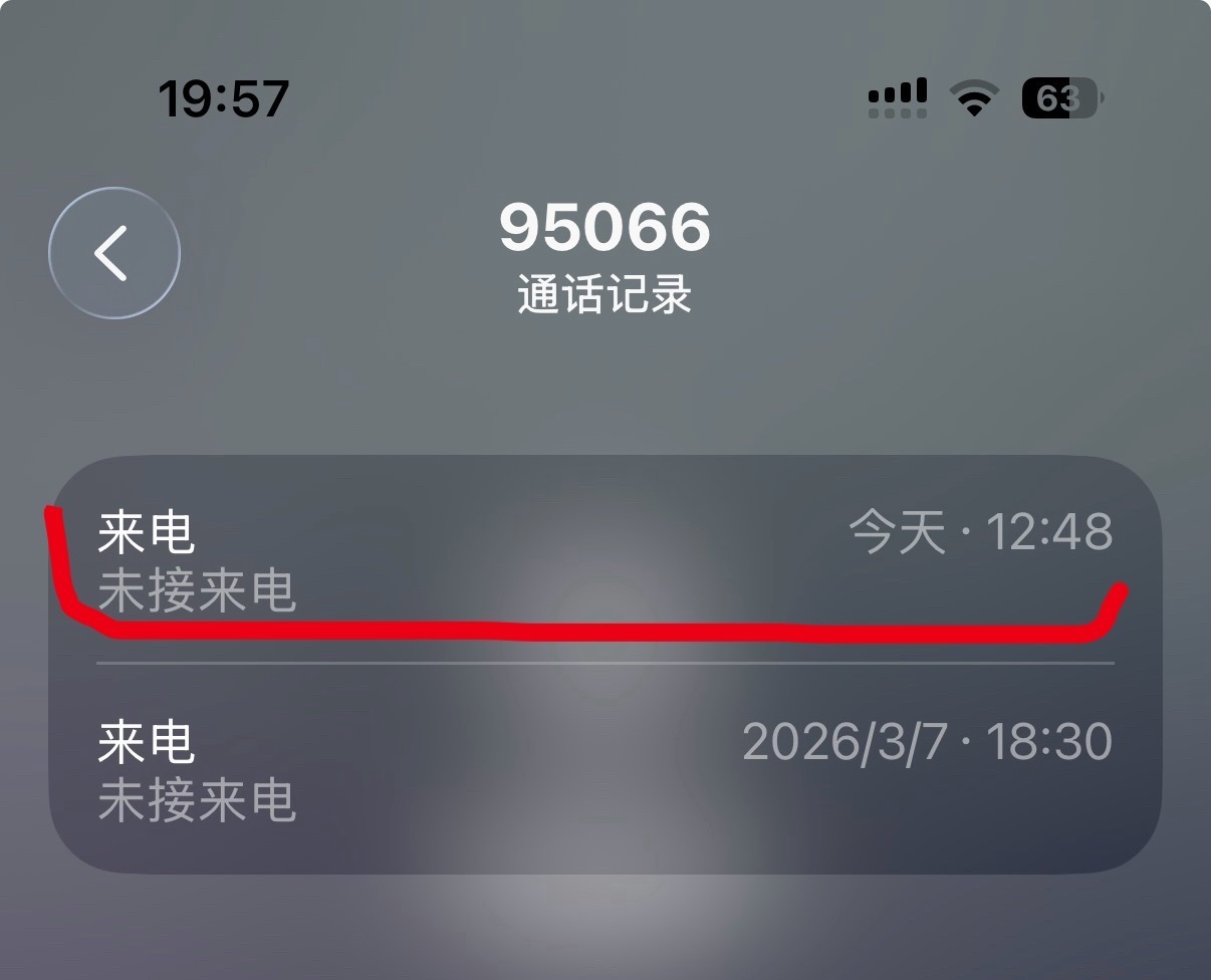 哎……不是我挑事儿，你看滴滴平台这行为，什么叫多次联系我？你们一直都是这么不真诚