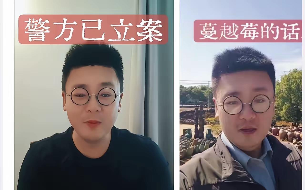 刚刚看了马翔宇发的最新视频，心里有一种说不上的感觉，感觉不太好为什么呢？他说云