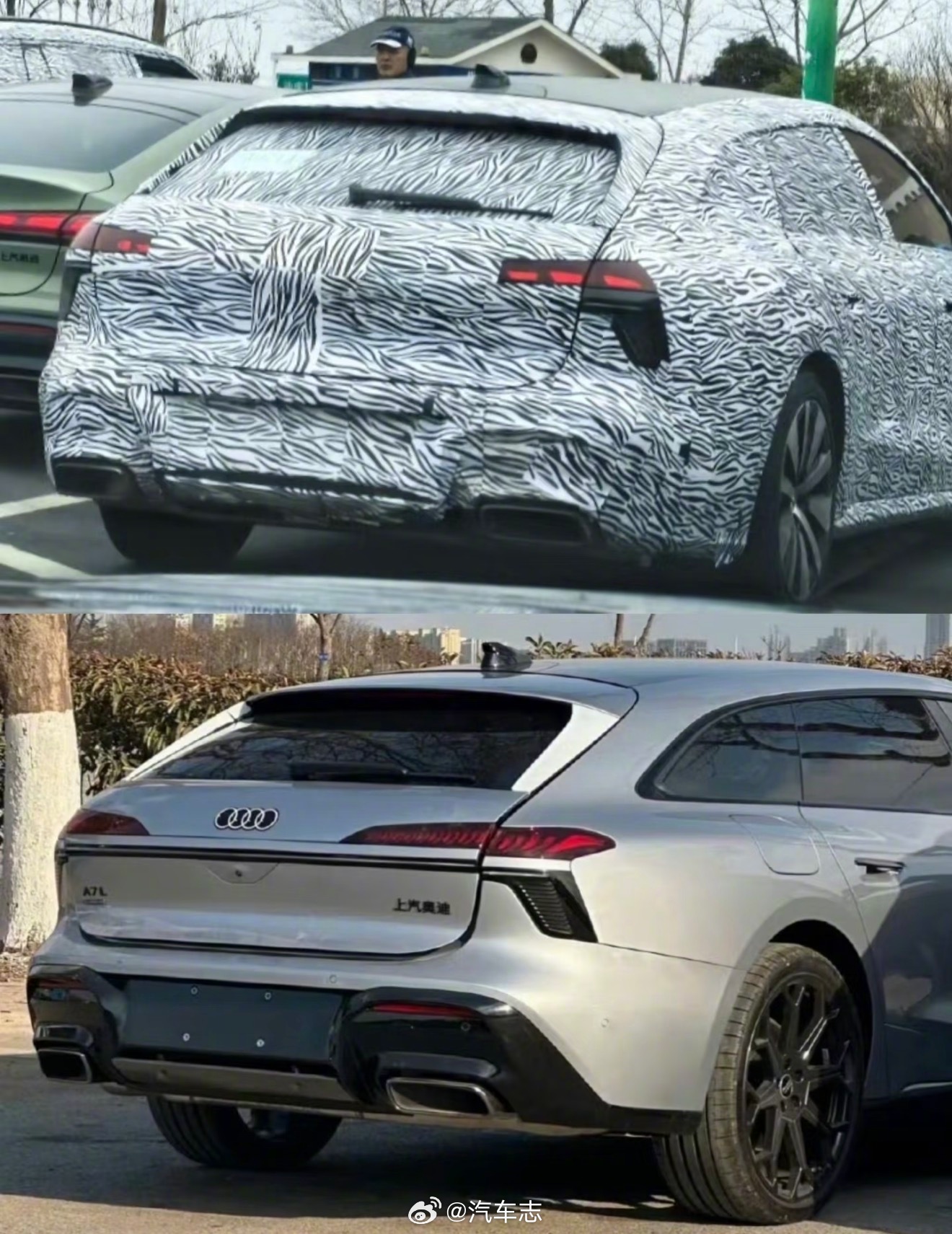 A7L旅行版曝光，这代会不会比轿车版A6L卖更好？奥迪