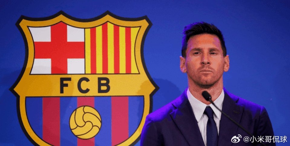 西班牙《每日体育报》（每体）发布了梅西专访的预告，这篇专访将在当地时间周二上线。