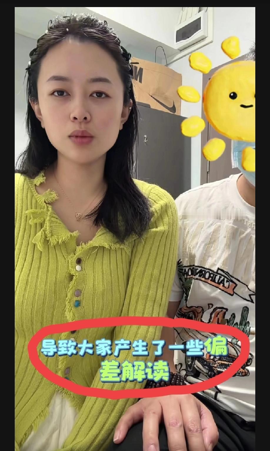 洗碗机事件当事人发视频澄清，称整件事是误会，是双方没有沟通到位，导致大家产生了一