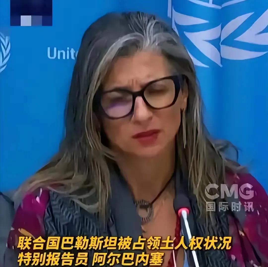 实锤了！联合国定性了！就在近日，联合国将以色列在加沙地带的屠杀定性为现代历史