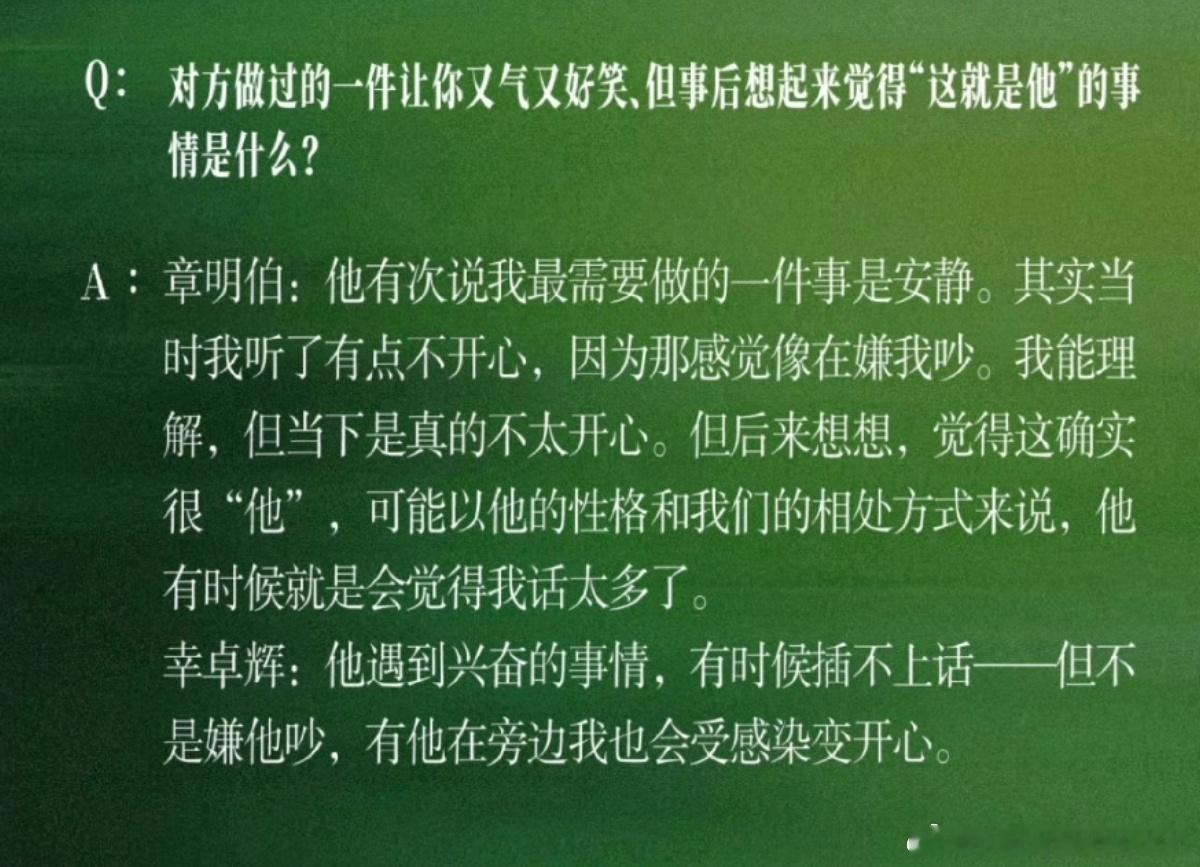 我完全是受不了了