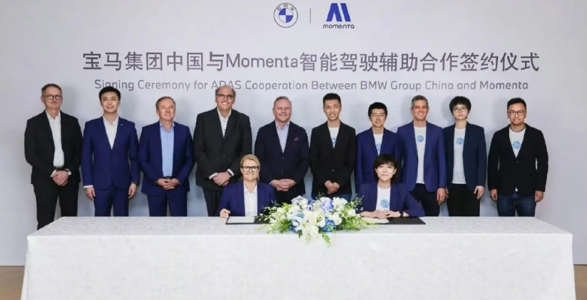 奥迪选择拥抱华为ADS高阶智驾宝马也做出了选择，签约momentaBBA里就
