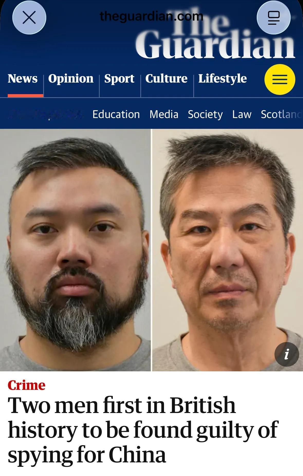 英国伦敦中央刑事法院（OldBailey）本周裁定两名中英双重国籍男子——前英