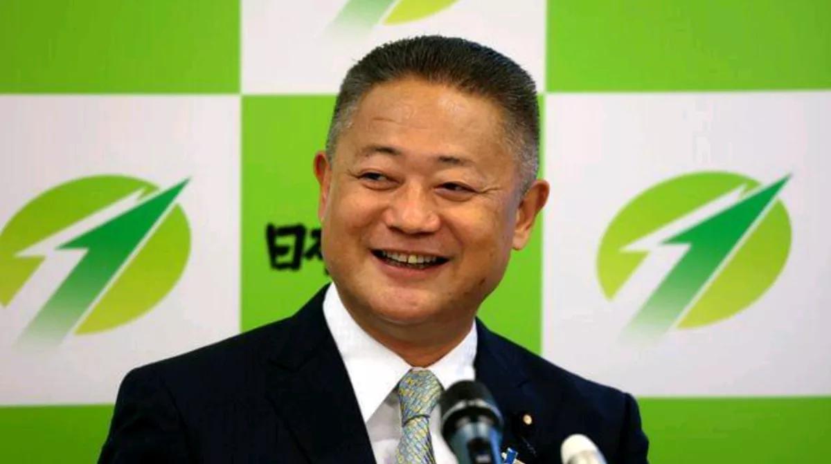 共同社消息，当地时间19日，极右翼党派“日本维新会”宣布，该党将向国会提交议案，