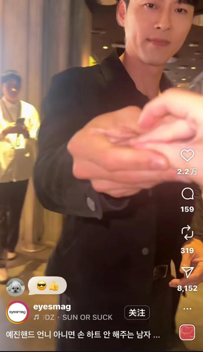 姐姐也太可爱了！玄彬公开“拒撩”，粉丝神解读，孙艺珍一个点赞默认甜度，这波互动默