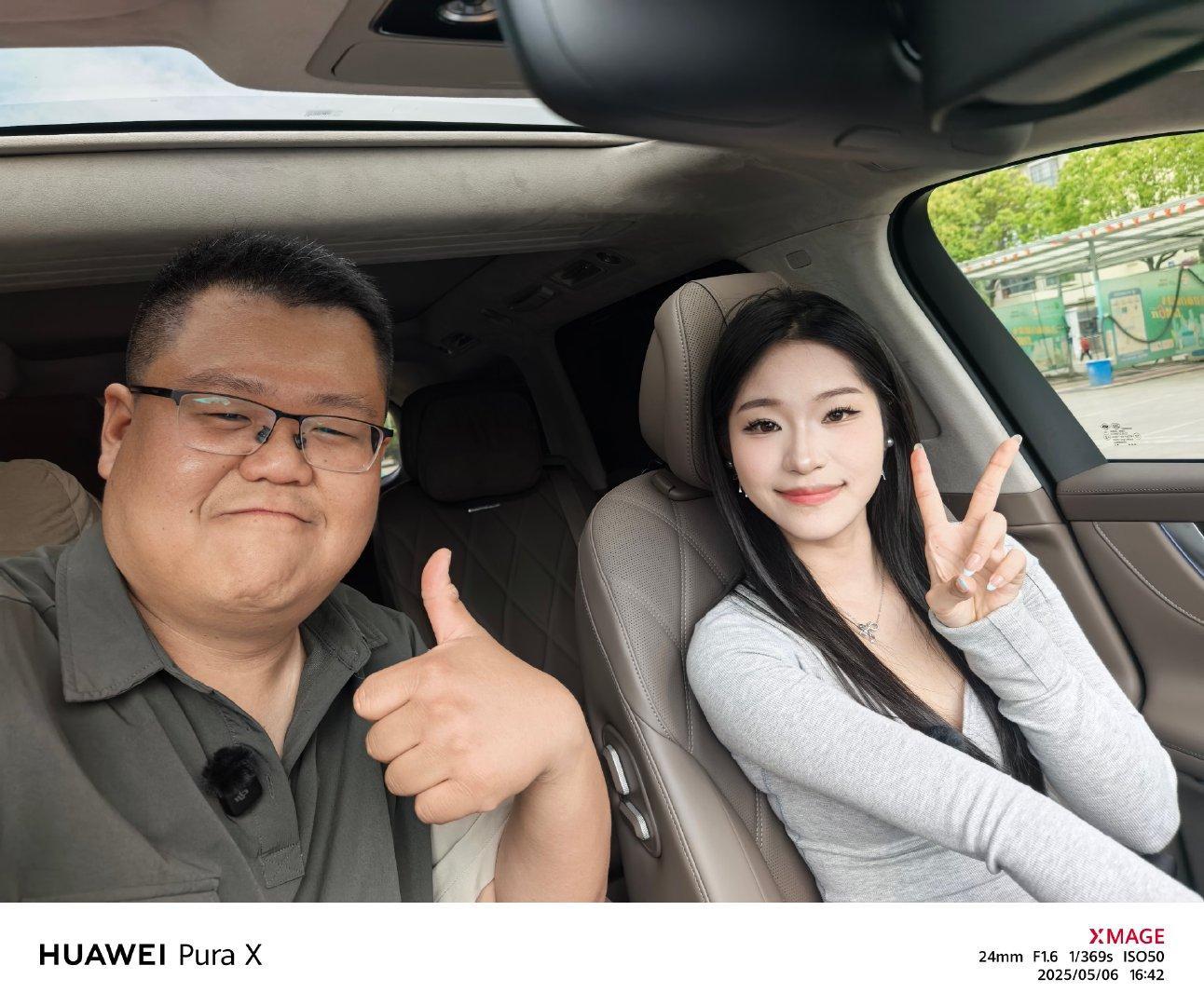 带小姐姐玩儿下m9，给她震撼到了过两天发视频问界m9​​​