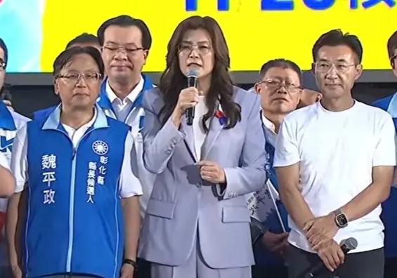 国民党终于开始在选战上发力了，在10月17日于彰化县举办了“中部四县市候选人大造