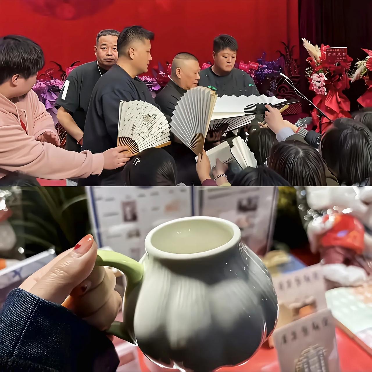 德云社上海分社门口，摆了个大蒜形状的咖啡杯，结果被观众投诉了德云社上海分社开