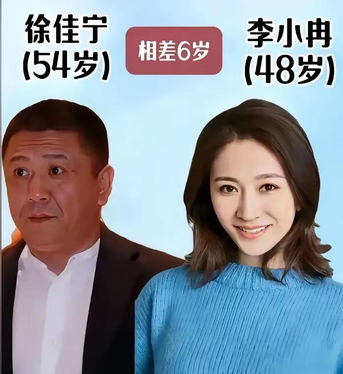 大导演的妻子个个优秀[比心]