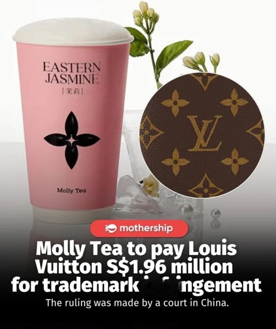 外网热议LV起诉茉莉奶白，各国网友几乎一边倒支持中国，LV遭遇史无前例的“全网嘲