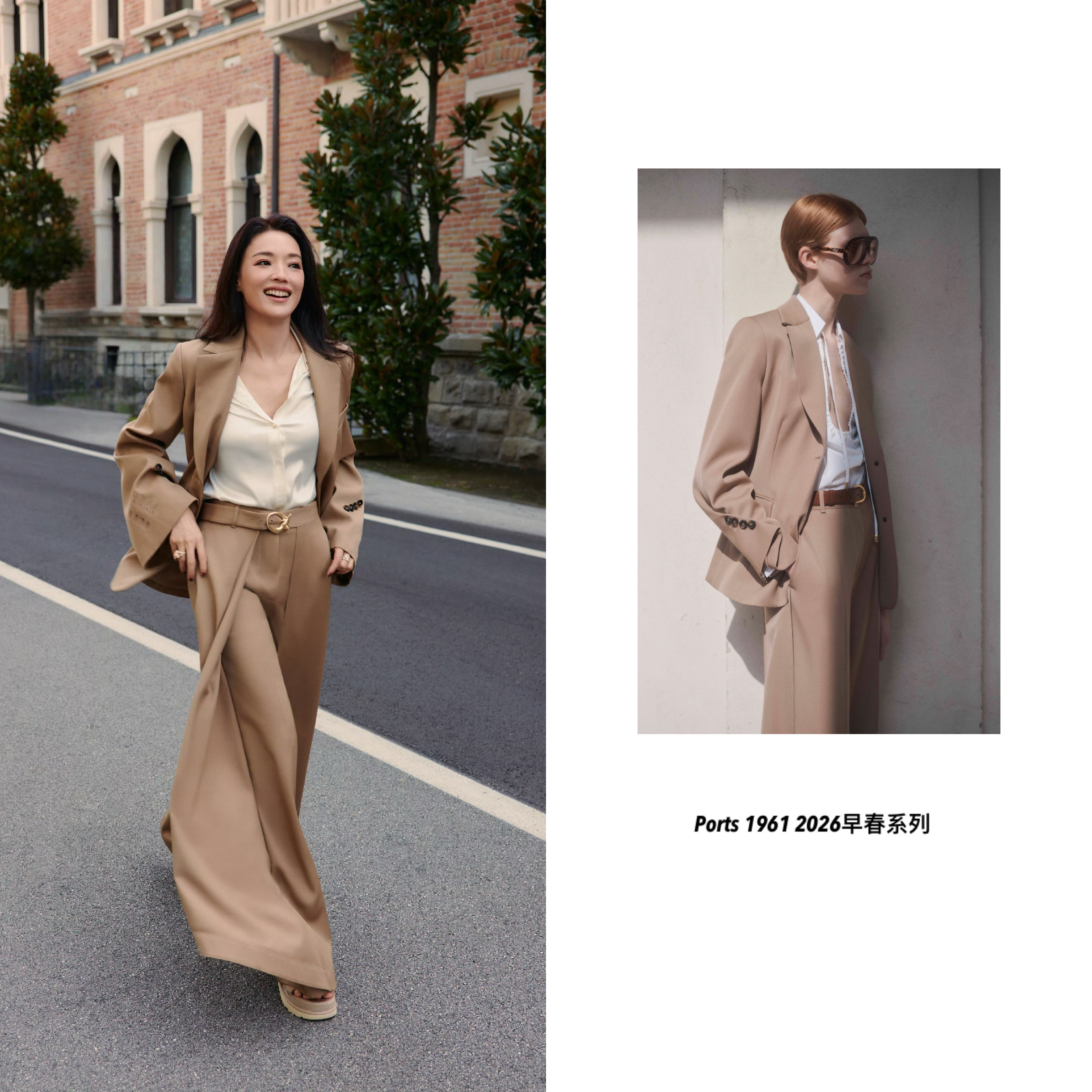 舒淇作为主竞赛提名电影《女孩》导演亮相威尼斯电影节，全新街拍大片惊喜演绎了POR