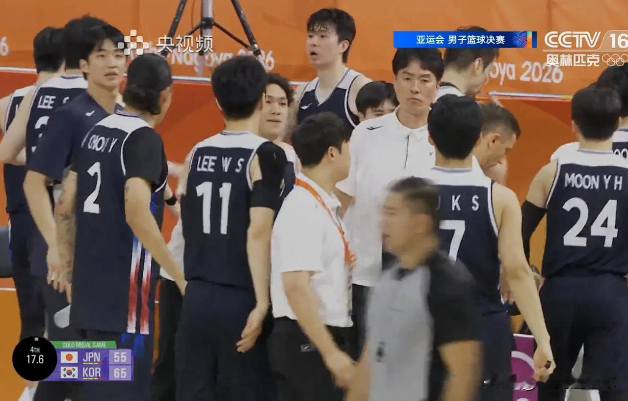 中国男篮好好学学吧，看韩国是怎么把日本打崩的。首先，恭喜韩国队赢得本届亚运会