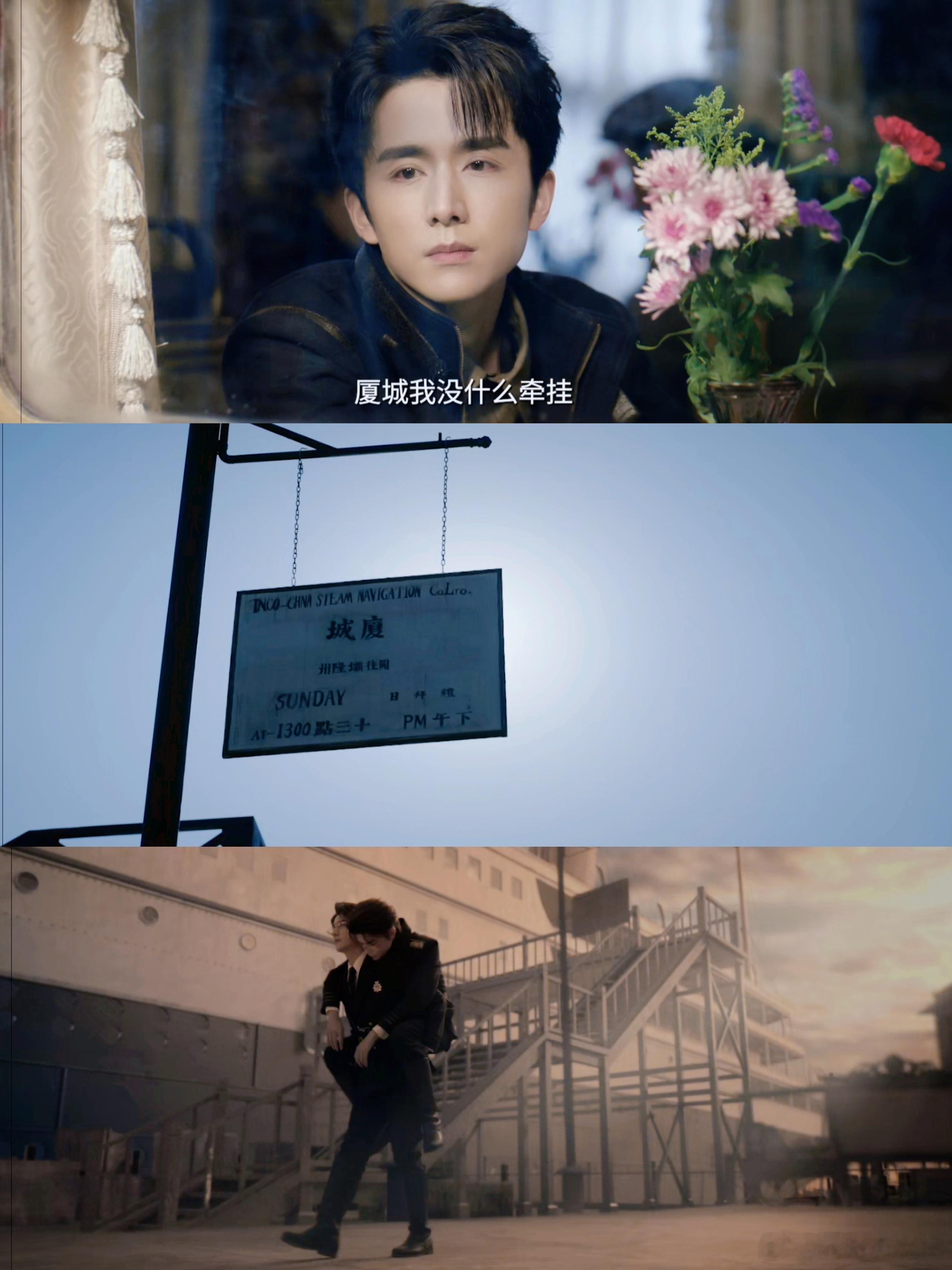 情商天花板智商天花板合作了强强碰撞，火花四溅！张新成与丁禹兮一个布局一个破局，双