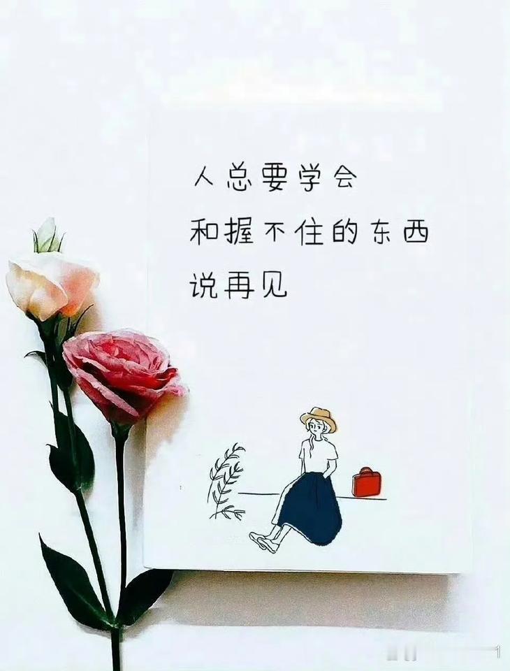 大家都说，孝敬父母是天经地义的事儿，这话我一点儿都不否认。可有些家庭里，父母的教