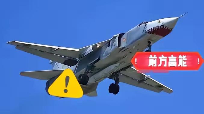 乌克兰传来新消息了！昨晚（6月16日），乌克兰空军自己在社交媒体上发出来了—